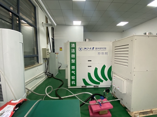 清潔微型燃氣輪機